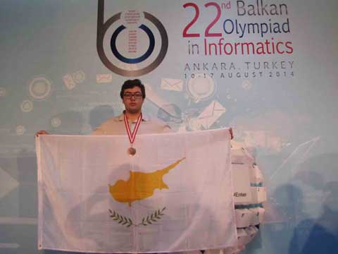 Η Κύπρος, κέρδισε χάλκινο μετάλλιο στην Βαλκανική Ολυμπιάδα Πληροφορικής, στην Τουρκία