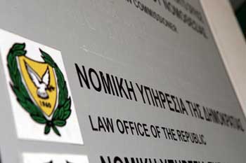 Νομική Υπηρεσία: Παράτυπη η διαδικασία μετεγγραφών φοιτητών στο Πανεπιστήμιο Κύπρου