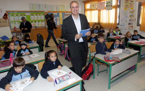 Από σήμερα στα σχολεία ο πρώτος Σχολικός Οδηγός για γονείς και μαθητές Δημοτικής