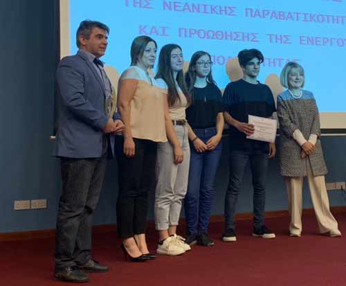Η συμμετοχή της Α΄ ΤΕΣΕΚ Λευκωσίας σε τελετή βράβευσης