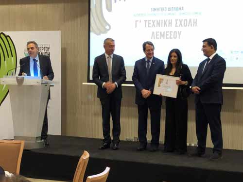 Στη φιλόλογο της Γ Τεχνικής Σχολής Λεμεσού Ζωή Χριστοδούλου, το βραβείο Ενεργού Πολίτη