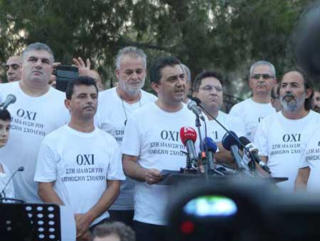 Γ. Σωκράτους: Ελπίζω οι αποφάσεις στη ΜΕΠΕΥ να μην προκαλέσουν αναζωπύρωση της διαμάχης