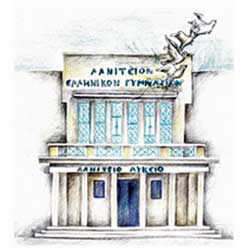 Βραδιές Λανιτείου: «Πρόσωπα και γεγονότα, από την Ιστορία μας»