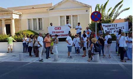 Ενημέρωση των πολιτών στην Πάφο από τους εκπαιδευτικούς σε απεργία