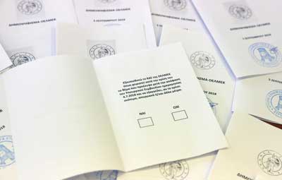 Με συντριπτική πλειοψηφία οι εκπαιδευτικοί εξουσιοδοτούν την ΟΕΛΜΕΚ για απεργιακά μέτρα