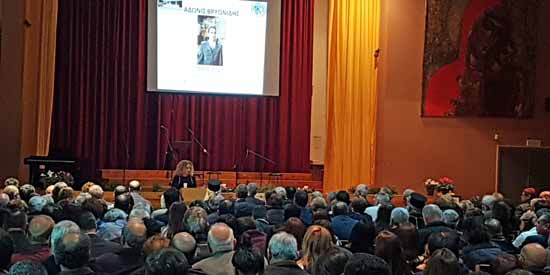 Φιλολογικό μνημόσυνο αφιερωμένο στη μνήμη του εκπαιδευτικού Άδωνι Βρυωνίδη, στο Λύκειο Κύκκου Πάφου