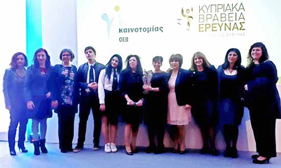 Βραβείο Καινοτομίας 2017 της ΟΕΒ στο Λύκειο Κύκκου Β΄