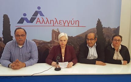 Συνάντηση ΟΕΛΜΕΚ – ΟΛΤΕΚ με την Πρόεδρο της «Αλληλεγγύης» για προώθηση του αιτήματος για το 30μηνο