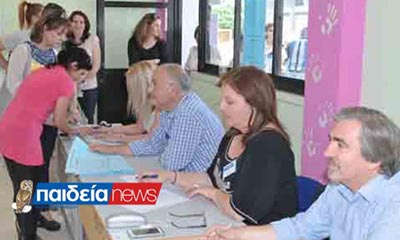 Στις 25 Μαΐου οι εκλογές της ΟΕΛΜΕΚ