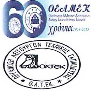 Οι Γραμματείες ΟΕΛΜΕΚ και ΟΛΤΕΚ συναντήθηκαν με τον Γενικό Ελεγκτή