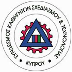 Τα μέτρα που αποφάσισε o Σύνδεσμος Καθηγητών Σχεδιασμού και Τεχνολογίας για ΝΩ και πεδία πρόσβασης