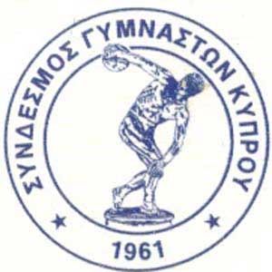 Με σφυρίχτρες και μπάλες διαμαρτυρία των Γυμναστών έξω από το κτίριο της ΟΕΛΜΕΚ