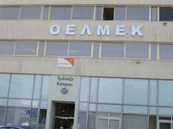 Την Πέμπτη η πρώτη συζήτηση στην ΟΕΛΜΕΚ των τριών προτάσεων του ΥΠΠ