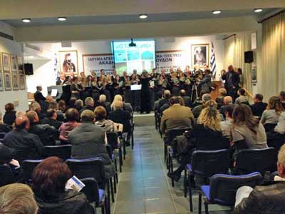 Σαράντα χρόνια κατοχής