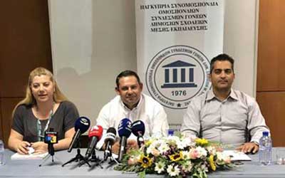 Η Παγκύπρια Συνομοσπονδία Γονέων Μ. Εκπαίδευσης συνεδριάζει έκτακτα για το θέμα τετραμήνων
