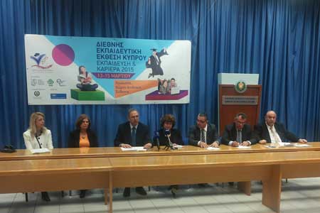300 και πλεον εκπαιδευτικά ιδρύματα- οργανισμοί στην Εκπαιδευτική Έκθεση «Εκπαίδευση-Καριέρα 2015»