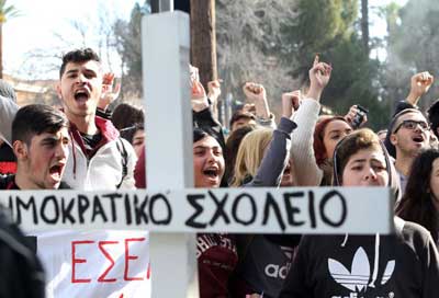 Μόνο το 15.21% των μαθητών υπάκουσαν στην ΠΣΕΜ και έκαναν αποχή από τα μαθήματά τους