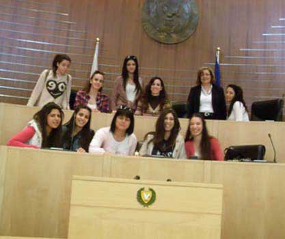 Επίσκεψη φοιτητριών των Γραμματειακών Σπουδών του Κολλεγίου CDA στη Βουλή των Αντιπροσώπων