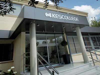 KES College: Αξιολογήθηκαν τέσσερις νέοι κλάδοι σπουδών
