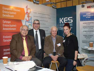 Συμμετοχή του KES COLLEGE στην 21η Διεθνή Εκπαιδευτική Έκθεση Κύπρου