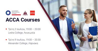 Alexander College: Παρουσίαση μαθημάτων ACCA σε Λάρνακα, Λευκωσία