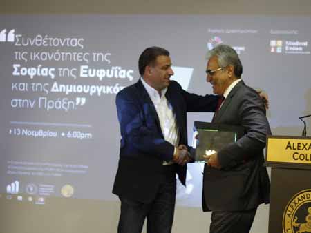 Alexander College: Συνθέτοντας τις ικανότητες της Σοφίας, της Ευφυΐας και της Δημιουργικότητας