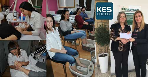 Ημέρες Oμορφιάς και Αγάπης στο KES College για ενίσχυση του ΠΑΣΥΚΑΦ