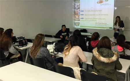 Global College: Παρουσίαση Προτύπων Επαγγελματικής Συμπεριφοράς