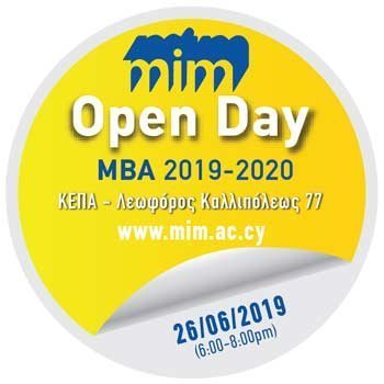 Υπενθύμιση για το Open Day των Μεταπτυχιακών Προγραμμάτων του ΜΙΔ Τετάρτη, 26 Ιουνίου