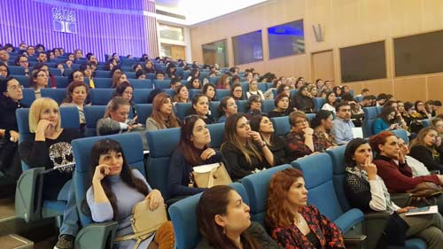 Ημερίδα με τίτλο: «Γλωσσική Διδασκαλία: Από τη θεωρία στην πράξη και πάλι πίσω»