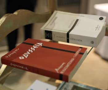 Η Ιλιάδα και Οδύσσεια στις 24 γλώσσες της Ε.Ε. στην Βιβλιοθήκης του Παν. Κύπρου