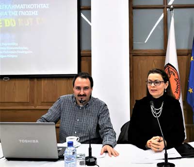 Διάλεξη στο Ζηνώνειο Πανεπιστήμιο: «Μετάλλαξη της εγκληματικότητας στην Κοινωνία της Γνώσης»