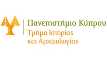 Τμ. Ιστορίας και Αρχαιολογίας Παν. Κύπρου: Βαθύτατη θλίψη για τον θάνατο του Αριστείδη Λ. Κουδουνάρη