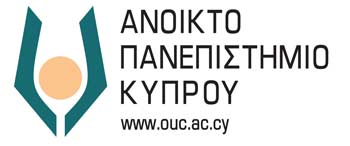 Θέση Ερευνητή στο έργο “Essays in Economics” του Ανοικτού Πανεπιστημίου Κύπρου