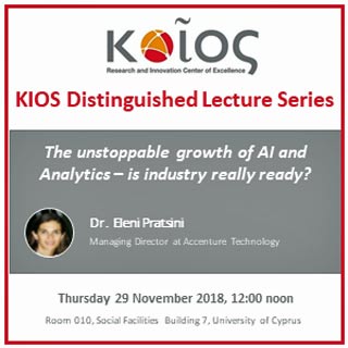 KIOS Distinguished Lecture Series: Δρ. Ελένη Πρατσίνη