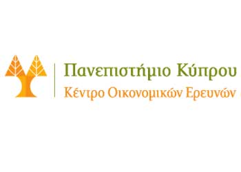 Κέντρο Οικονομικών Ερευνών Πανεπιστημίου Κύπρου: Κενή θέση Ειδικού Επιστήμονα Έρευνας (Masters)