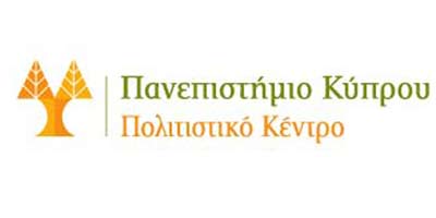 Λογοτεχνική βραδιά προς τιμήν του εκδότη από τα Τίρανα, Γιάννη Μάλιου