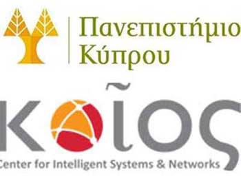 20 κενές θέσεις ειδικών επιστημόνων στο Κέντρο Αριστείας για Έρευνα - Καινοτομία «ΚΟΙΟΣ» Παν. Κύπρου