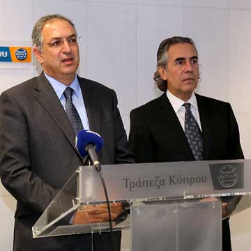 Χορηγία Τράπεζας Κύπρου για ανάγκες σίτισης παιδιών ολοήμερων σχολείων