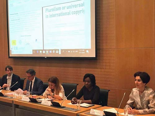 Ολοκληρώθηκε στο Π.Κ το Διεθνές Συνέδριο του Τμήματος Νομικής