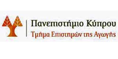 Οι 45 από τους 175 υποψηφίους, δεν ολοκλήρωσαν το Πρόγραμμα της Προϋπηρεσιακής