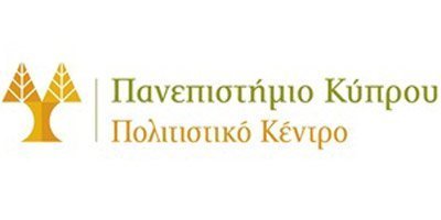 21ο Πολιτιστικό Φεστιβάλ Πανεπιστημίου Κύπρου