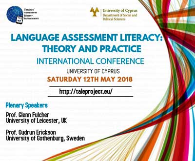 Πανεπιστήμιο Κύπρου: Διεθνές Συνέδριο Language Assessment Literacy: Theory and Practice