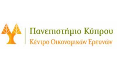 Κενή θέση Ειδικού Επιστήμονα Έρευνας στο Κέντρο Οικονομικών Ερευνών του Πανεπιστημίου Κύπρου