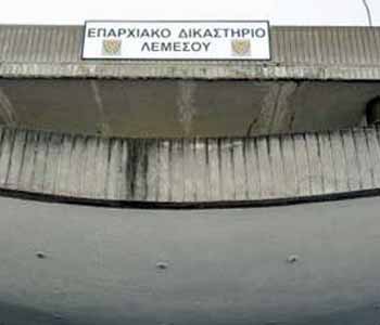 Αναβλήθηκε η δίκη για την υπόθεση ατασθαλιών στα ερευνητικά προγράμματα του ΤΕΠΑΚ