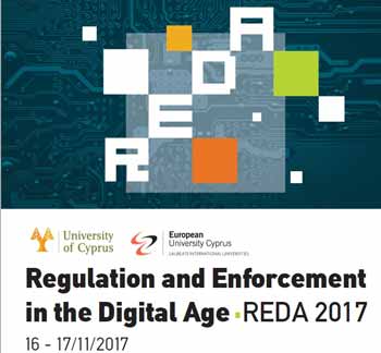 Διεθνές Συνέδριο REDA 2017 “Regulation and Enforcement in the Digital Age”