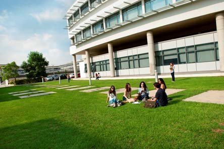 Πανεπιστήμιο Κύπρου: Αιτήσεις για συμμετοχή στη Γ΄ κατανομή θέσεων