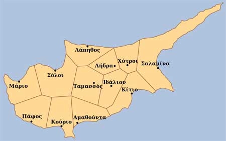 Τις ονομασίες Αρχαίων Κυπριακών Βασιλείων θα φέρουν οι φοιτητικές εστίες του Πανεπιστημίου Κύπρου