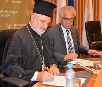 Το Πανεπιστήμιο Κύπρου και η Ιερά Θεολογική Σχολή Χάλκης υπέγραψαν Μνημόνιο Συνεργασίας