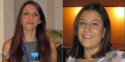 Ευρωπαϊκό βραβείο για την καλύτερη παρουσίαση σε μορφή αφίσας σε εκπαιδευτικούς του ΠΚ